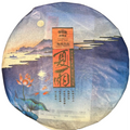 Lao Tong Zhi “Xia Yu” Pu-Erh Shu · 2016