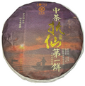 Zhongcha „Fuxian Bing“ Pu-Erh Shu · 2018