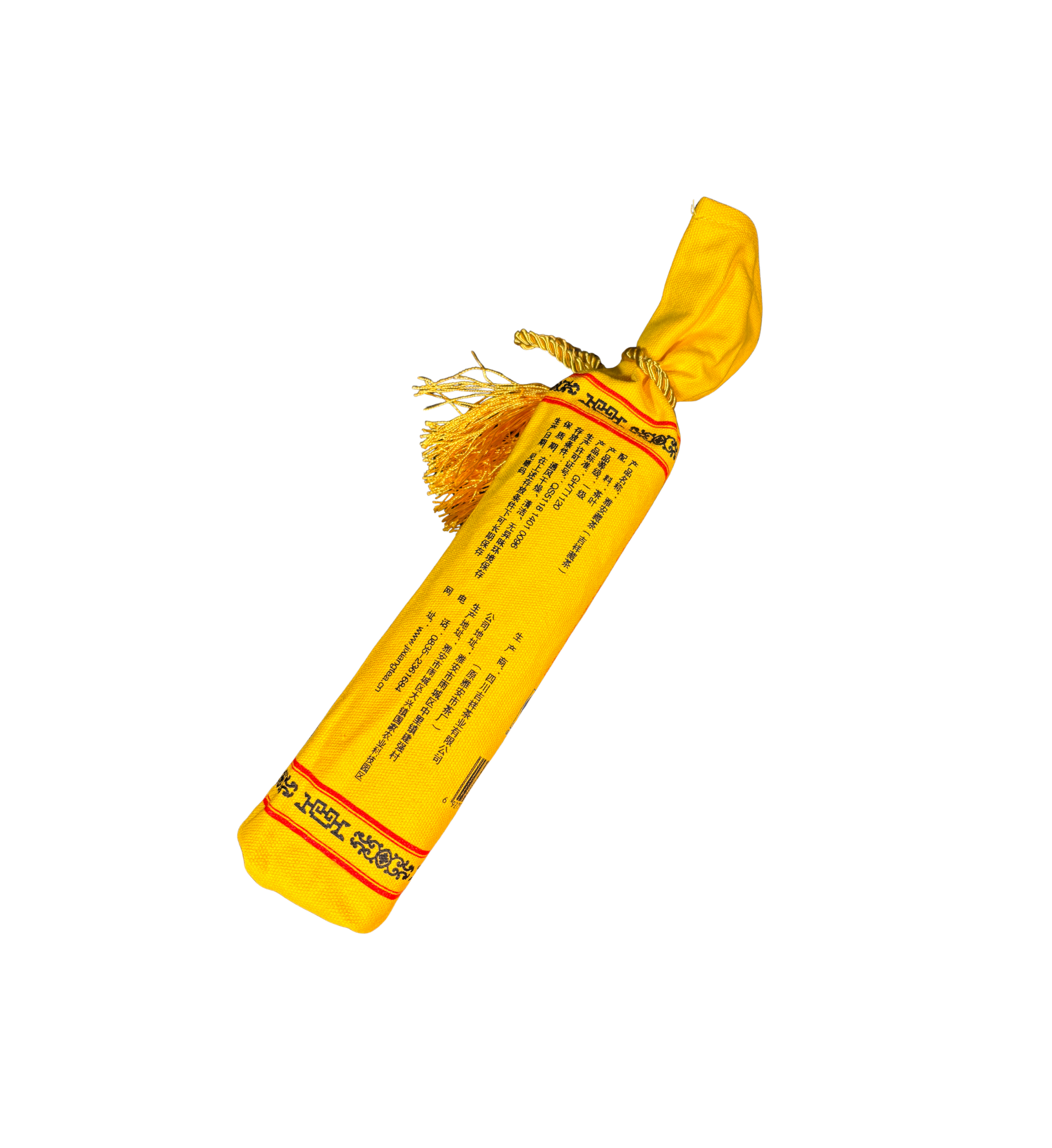 Feiner Zang-Tee in Bambusform · Schwarzer Tee (Heicha) · 2016