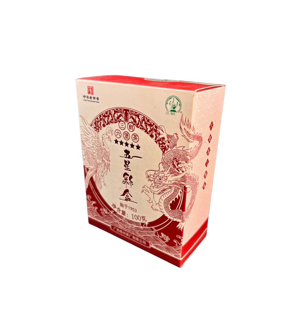 Sanhe · Liu Bao Cha · Five-Star Gift Box Heicha
