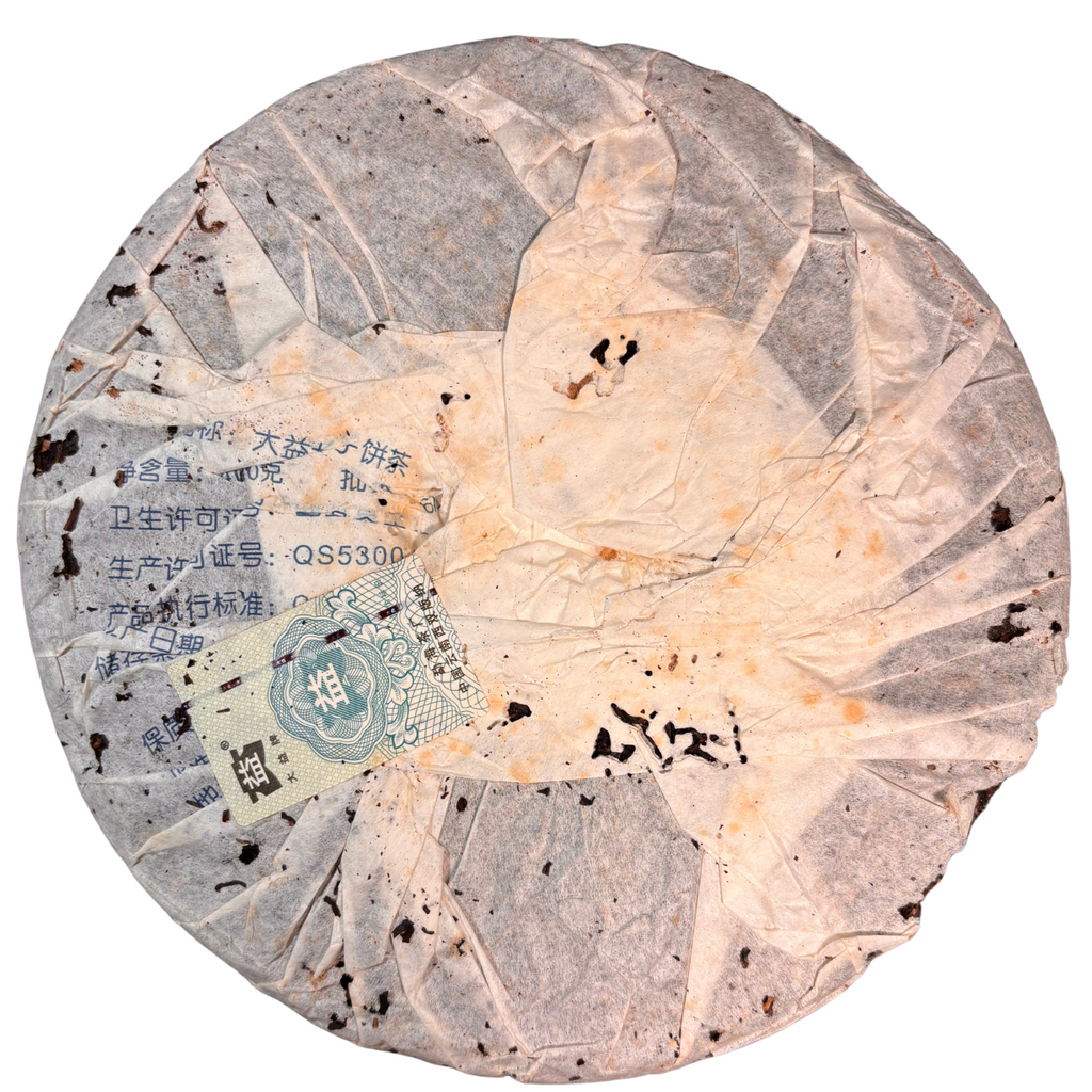 Dayi · 0622 · Sheng Pu-Erh · 2006