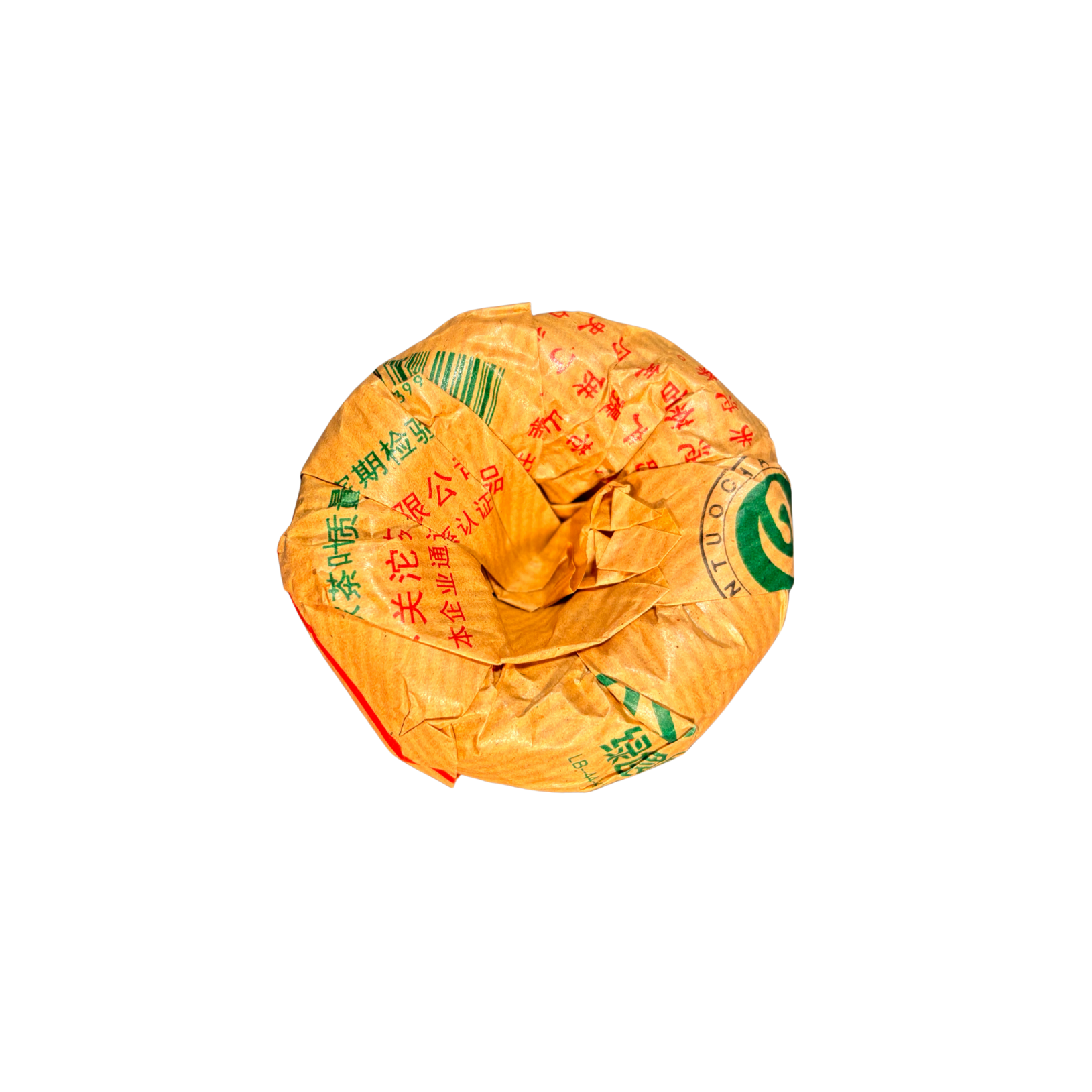 Xiaguan Jia Tuo Pu-Erh Sheng · 2006