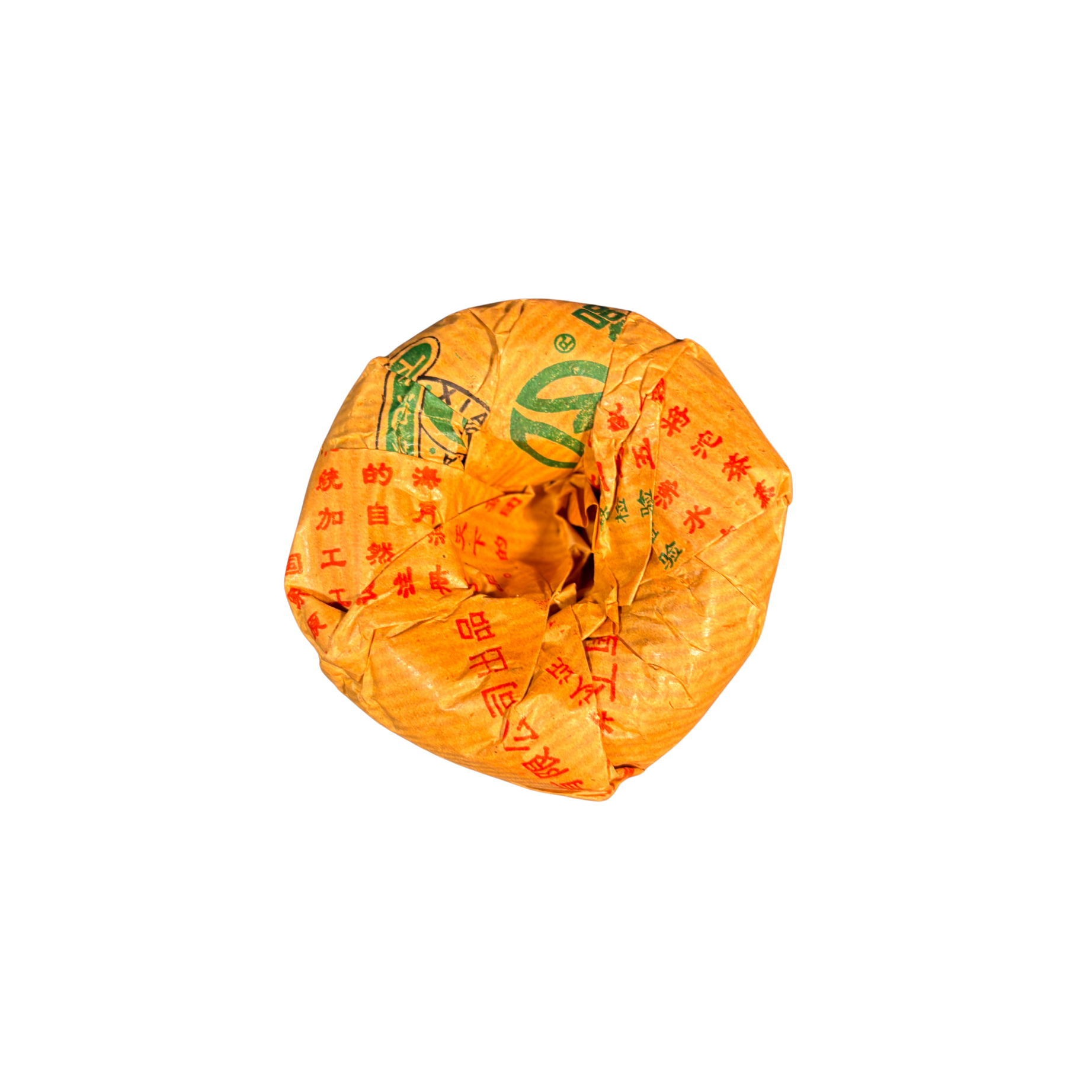 Xiaguan Te Tuo Pu-Erh Sheng · 2007