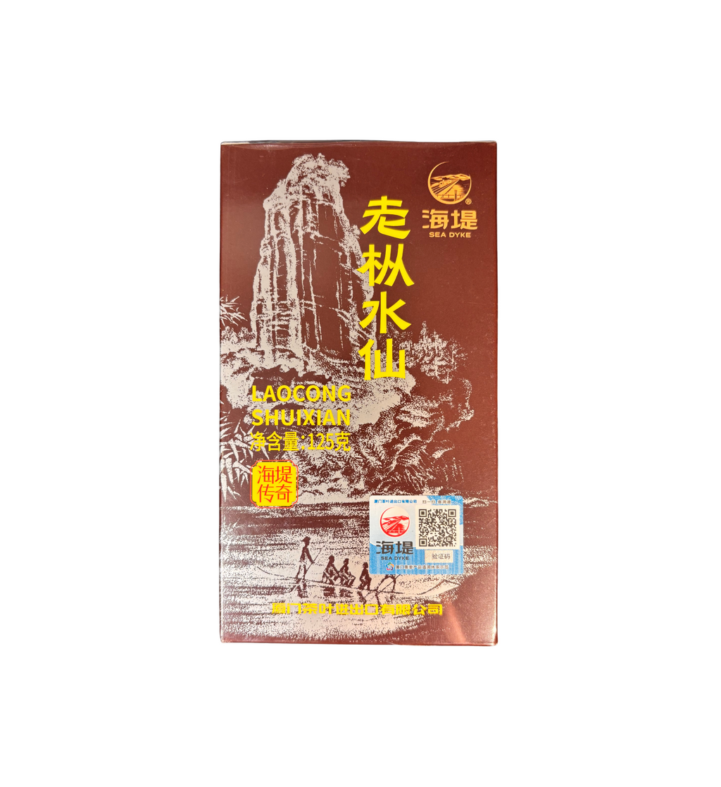 Zhongcha Haitai AT102A · Laocong Shuixian · Wuyi Yancha