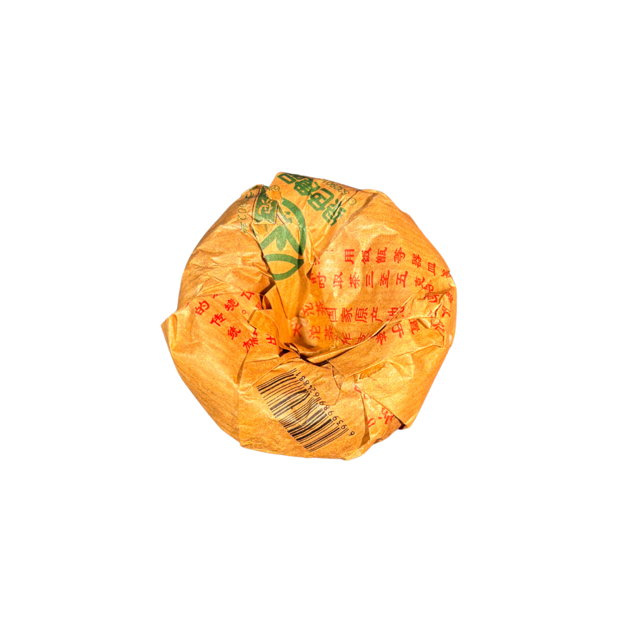 Xiaguan Te Tuo Pu-Erh Sheng · 2012