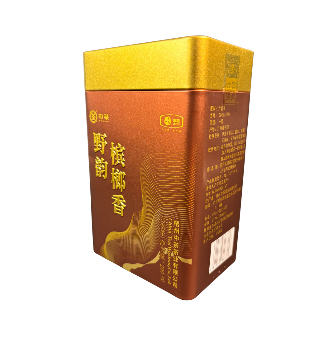 Zhongcha · Liu Bao Cha · „Ye Yun Binglang Xiang“ Heicha