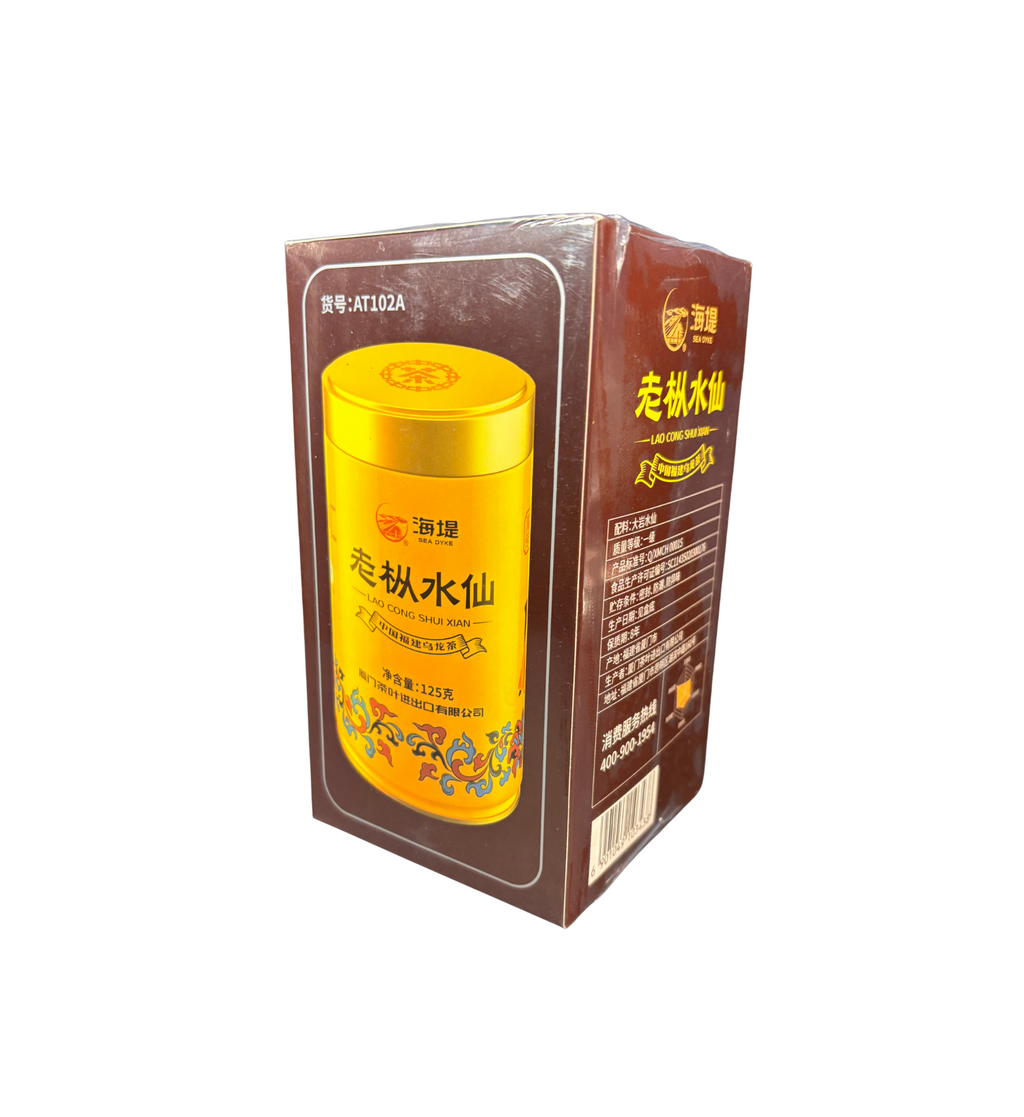 Zhongcha Haitai AT102A · Laocong Shuixian · Wuyi Yancha