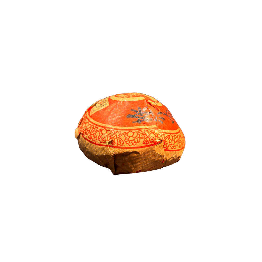 Xiaguan Te Tuo Pu-Erh Sheng · 2007