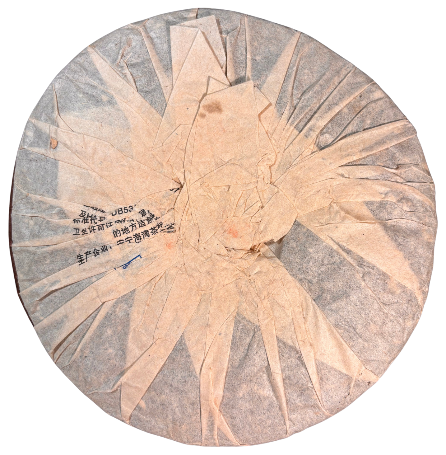 Lao Tong Zhi 7978 Pu-Erh Shu · 2007