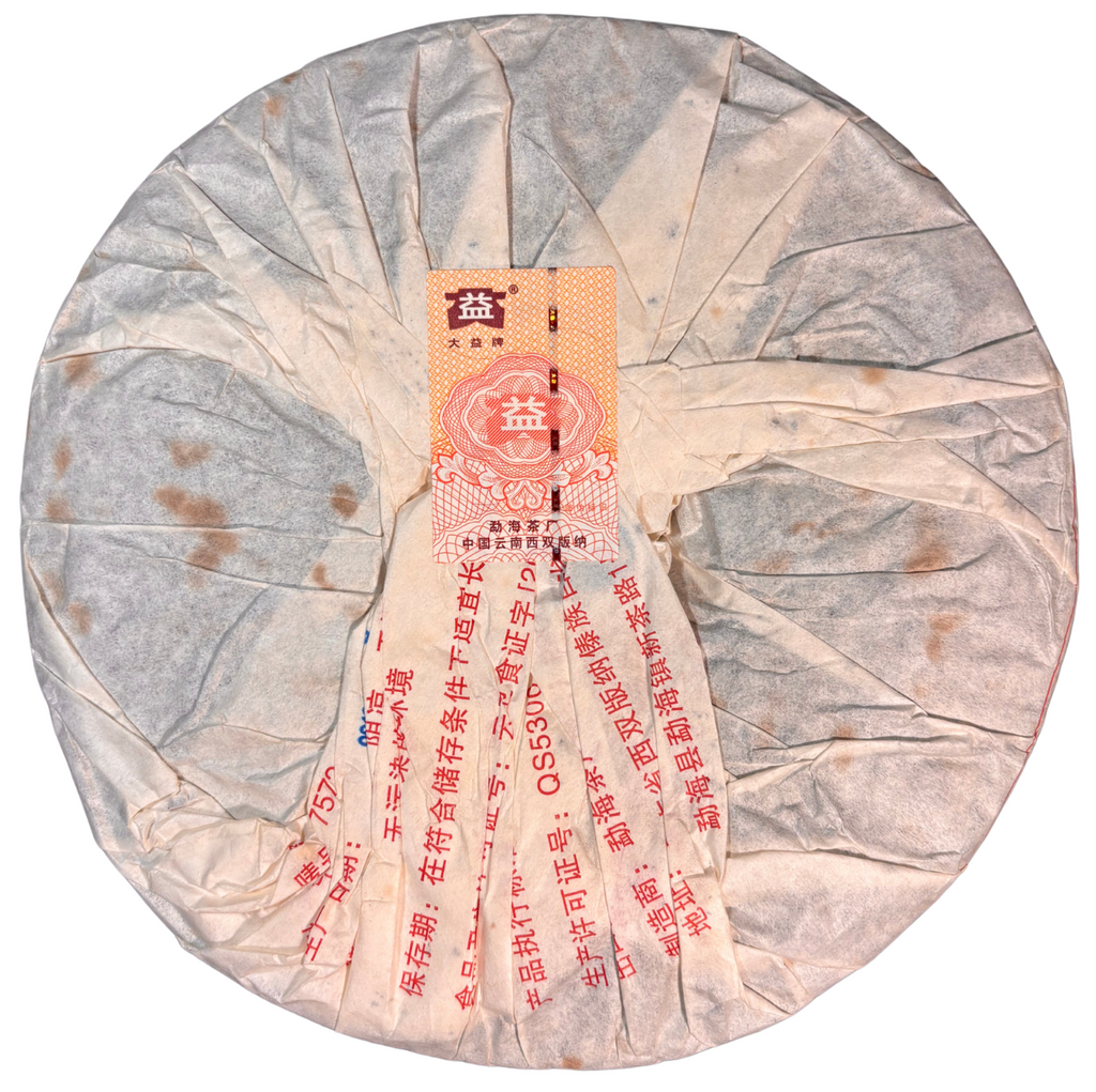 Dayi 7572 Pu-Erh Shu · 2010
