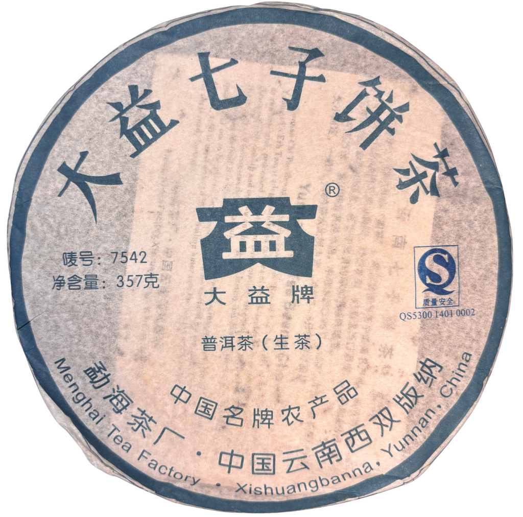 Dayi · 7542 · Sheng Pu-Erh · 2007