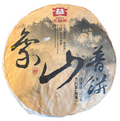 Dayi “Xiangshan Pu Bing” Pu-Erh Shu · 2015