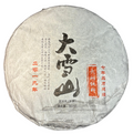 Ziran Cang “Da Xue Shan” Pu-Erh Sheng · 2019