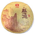 Dayi “Hou De” Pu-Erh Shu · 2016