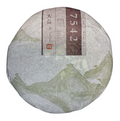 Dayi Pu-Erh Sheng 7542 · 2015