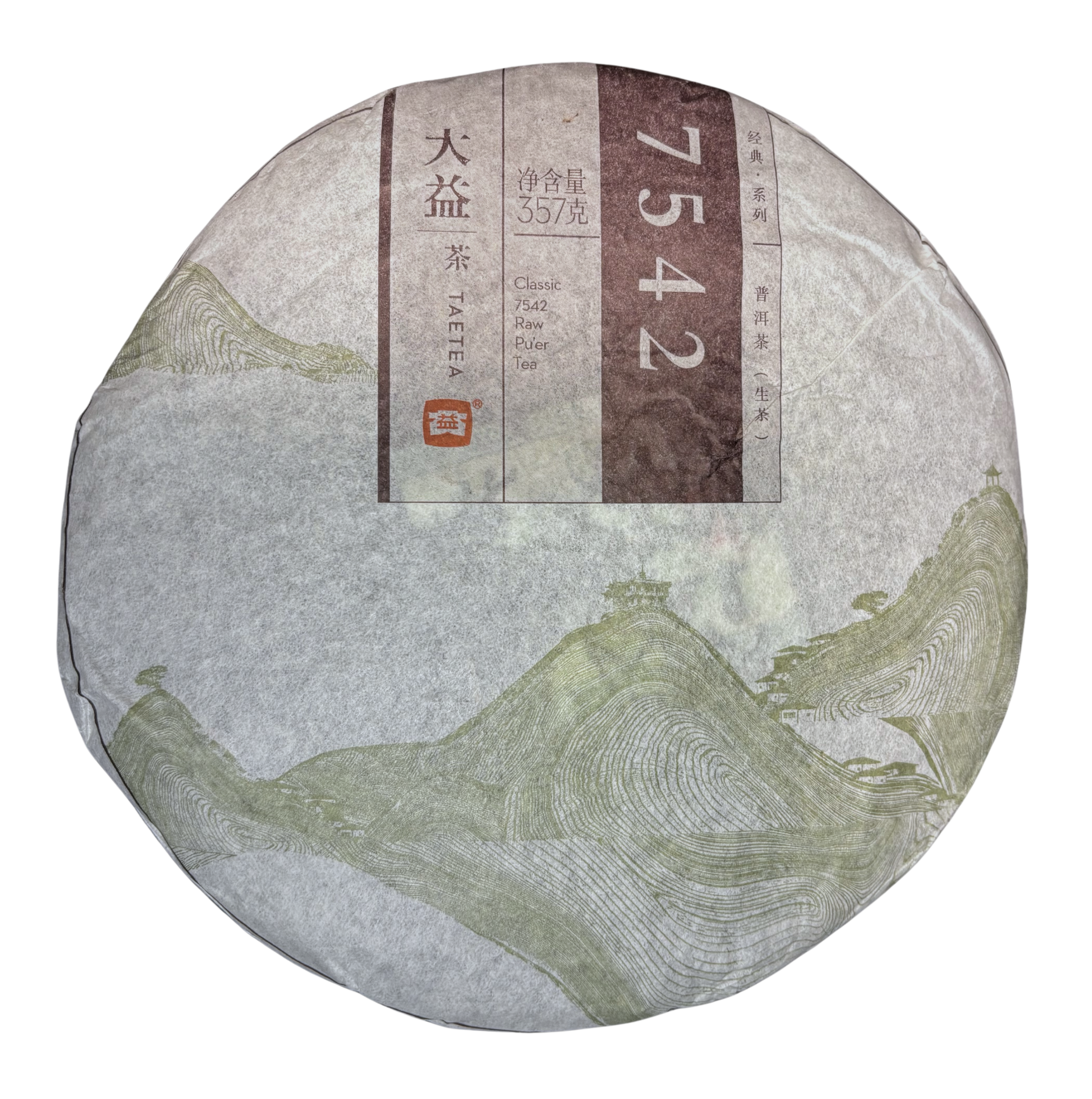 Dayi Pu-Erh Sheng 7542 · 2015